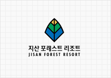 지산리조트