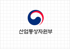 산업통상자원부